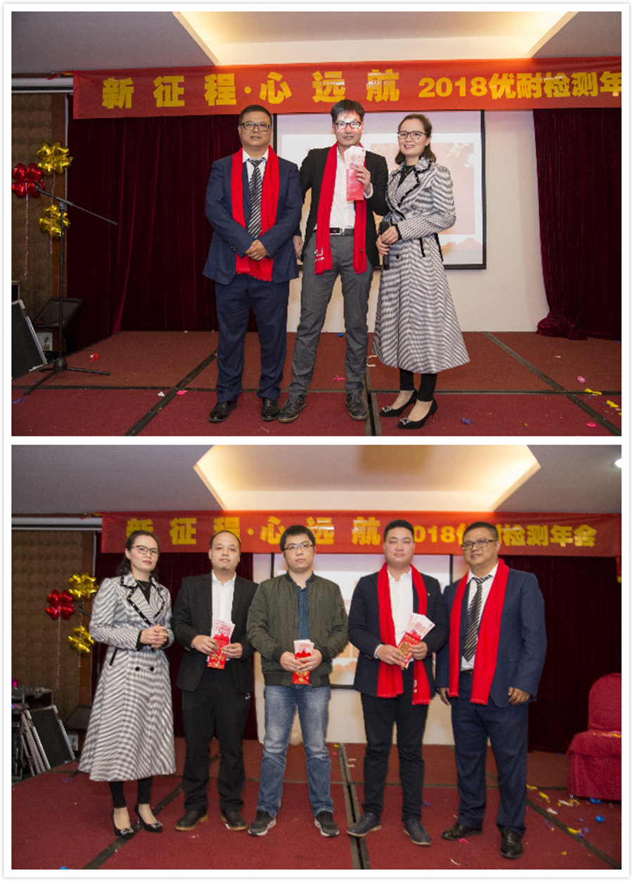 千元紅包現金獎