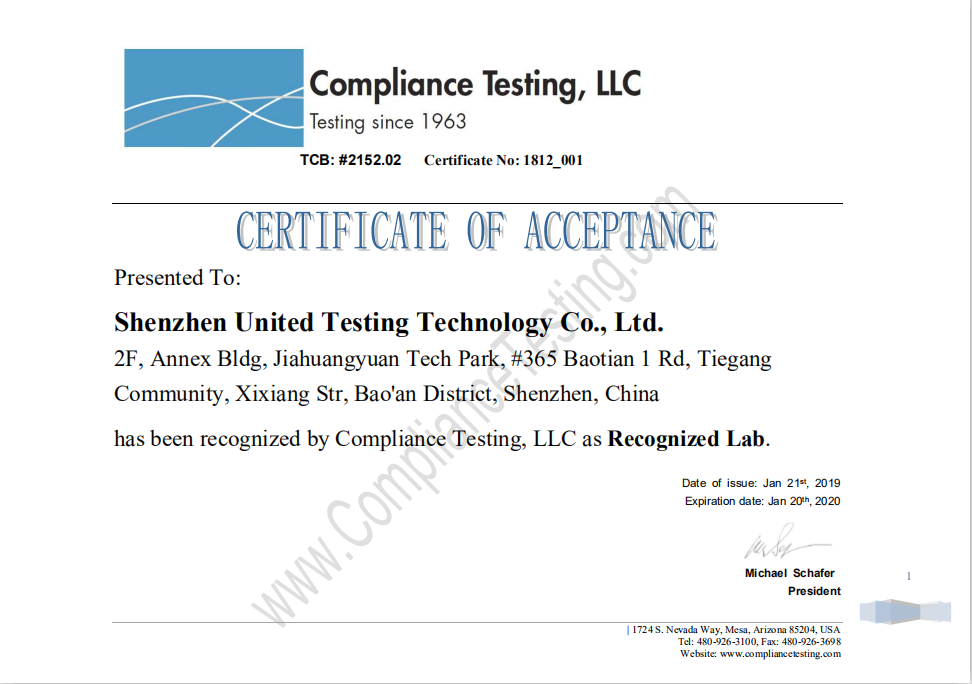 CTL授權(quán)書.png CTL授權(quán)書,深圳CTL授權(quán)書,權(quán)威CTL證書,CTL證書