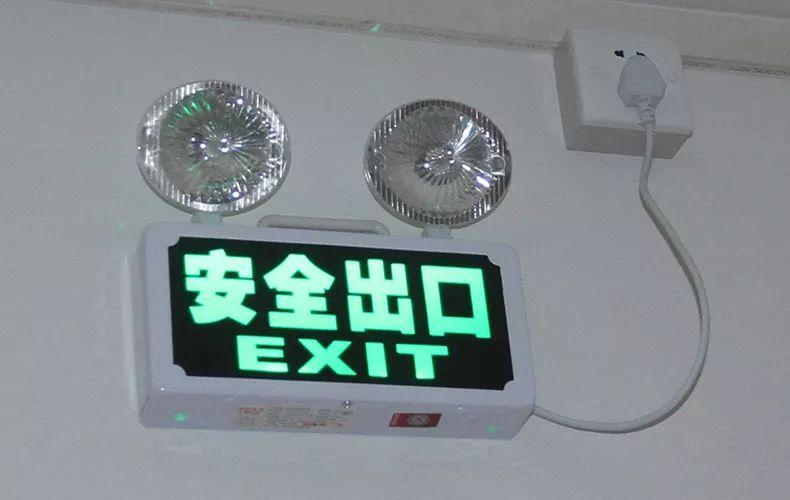 應(yīng)急燈ce認(rèn)證 應(yīng)急燈ce認(rèn)證