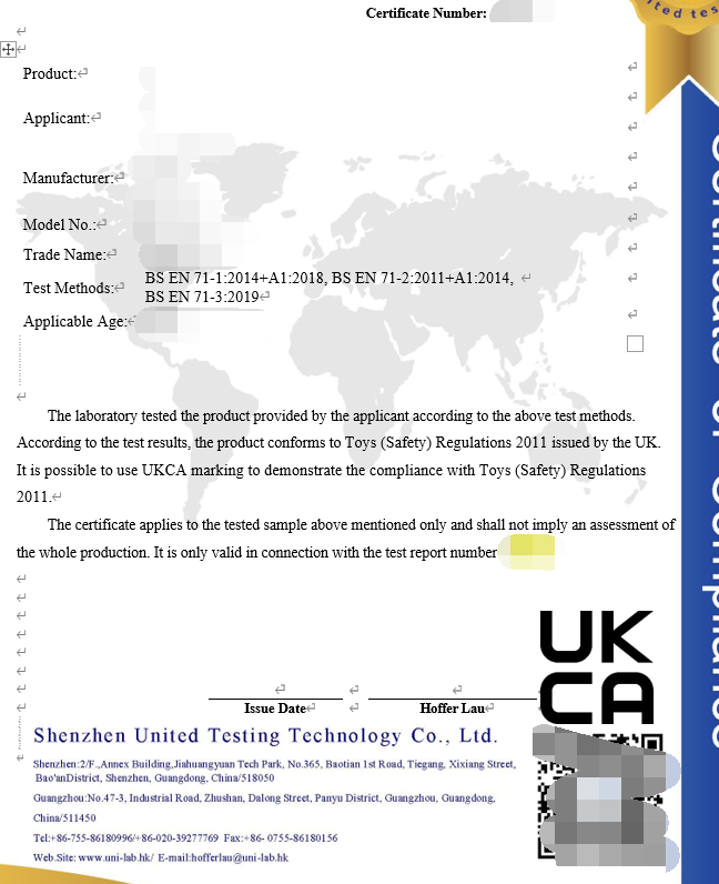 模板 UKCA 玩具.jpg 模板 UKCA 玩具.jpg