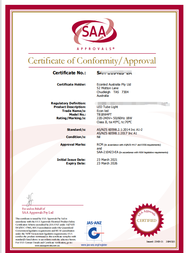 模板 saa 證書.jpg 模板 saa 證書.jpg